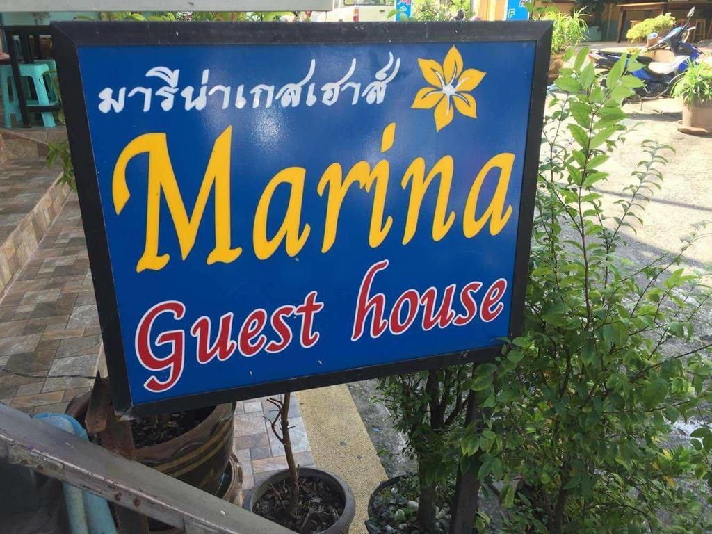 Marina Ao Nang Guesthouse Dış mekan fotoğraf